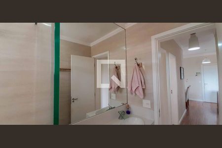 Apartamento para alugar com 46m², 2 quartos e 1 vagaBanheiro