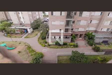 Apartamento para alugar com 46m², 2 quartos e 1 vagaVista da Sala