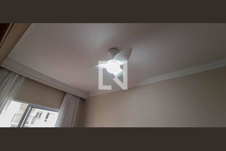 Apartamento para alugar com 46m², 2 quartos e 1 vagaSala