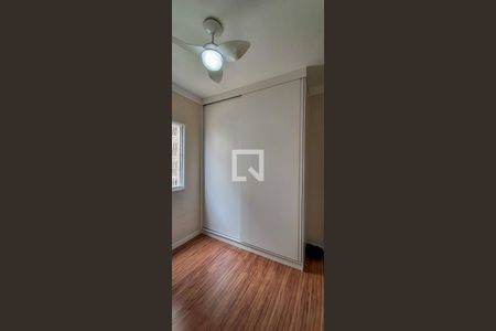 Apartamento para alugar com 46m², 2 quartos e 1 vagaQuarto 1