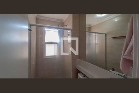 Apartamento para alugar com 46m², 2 quartos e 1 vagaBanheiro