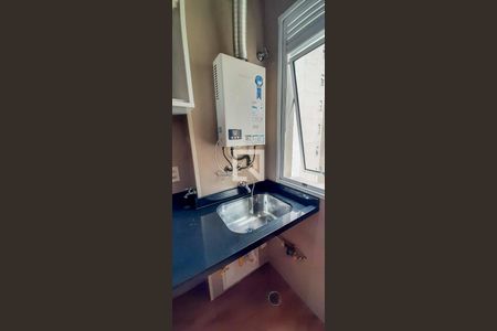 Apartamento para alugar com 46m², 2 quartos e 1 vagaÁrea de Serviço