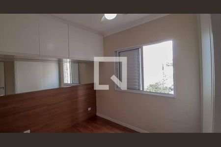 Apartamento para alugar com 46m², 2 quartos e 1 vagaQuarto 1