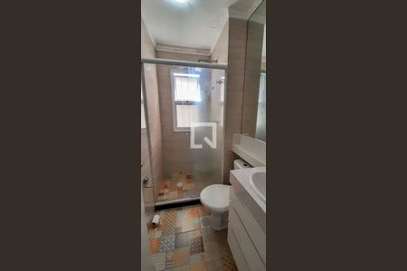 Apartamento para alugar com 46m², 2 quartos e 1 vagaBanheiro