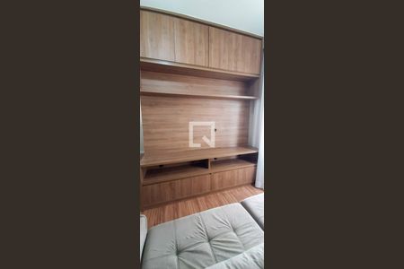 Apartamento para alugar com 46m², 2 quartos e 1 vagaSala