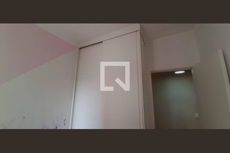 Apartamento para alugar com 46m², 2 quartos e 1 vagaQuarto 2