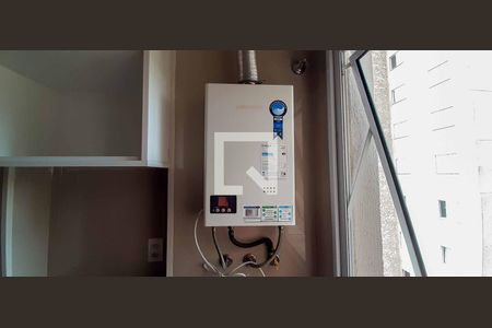 Apartamento para alugar com 46m², 2 quartos e 1 vagaÁrea de Serviço