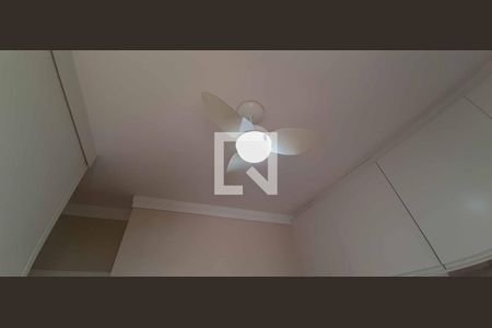 Apartamento para alugar com 46m², 2 quartos e 1 vagaQuarto 1