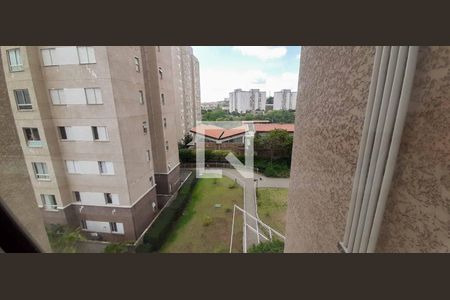 Apartamento para alugar com 46m², 2 quartos e 1 vagaVista da Área de Serviço