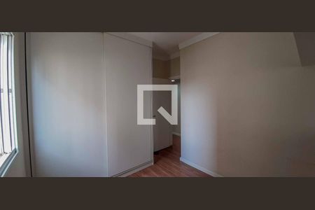 Apartamento para alugar com 46m², 2 quartos e 1 vagaQuarto 1