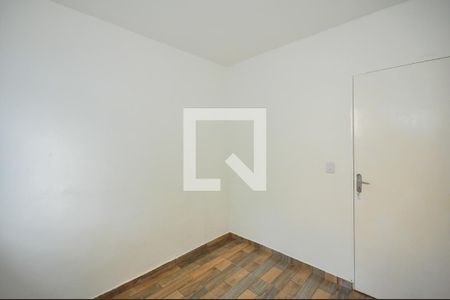Casa para alugar com 250m², 2 quartos e 1 vaga Casa para alugar com 250m², 2 quartos e 1 vagaQuarto 2