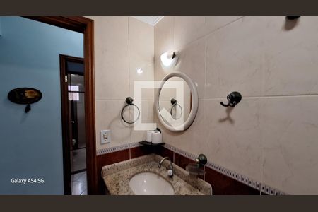 Apartamento para alugar com 120m², 2 quartos e 1 vagaBanheiro social