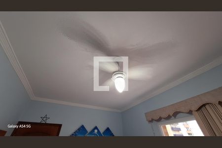 Detalhe da sala de apartamento para alugar com 2 quartos, 120m² em Guilhermina, Praia Grande