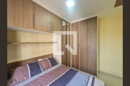 Apartamento à venda com 56m², 3 quartos e 1 vagaSuíte 