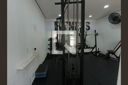 Apartamento à venda com 56m², 3 quartos e 1 vagaÁrea comum - Academia