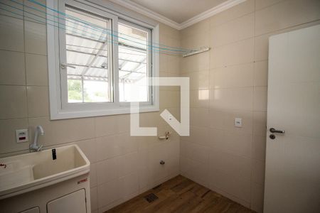 Casa de condomínio à venda com 300m², 4 quartos e 3 vagasÁrea de Serviço