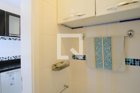 Apartamento à venda com 99m², 3 quartos e 2 vagasBanheiro de serviço