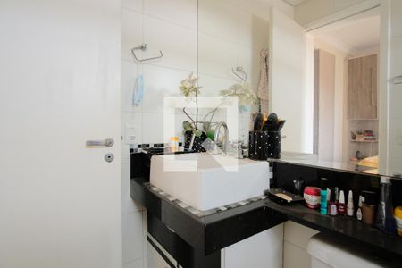 Apartamento à venda com 99m², 3 quartos e 2 vagasBanheiro da Suíte