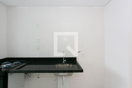 Apartamento à venda com 51m², 2 quartos e 1 vaga Apartamento à venda com 51m², 2 quartos e 1 vagaCozinha