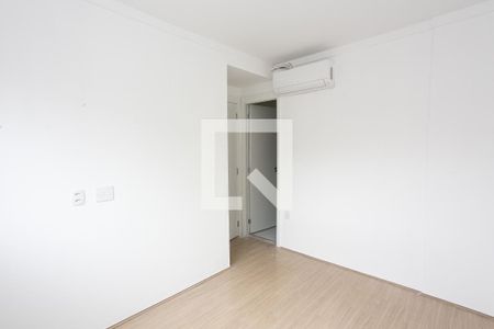 Apartamento à venda com 51m², 2 quartos e 1 vaga Apartamento à venda com 51m², 2 quartos e 1 vagaSuíte