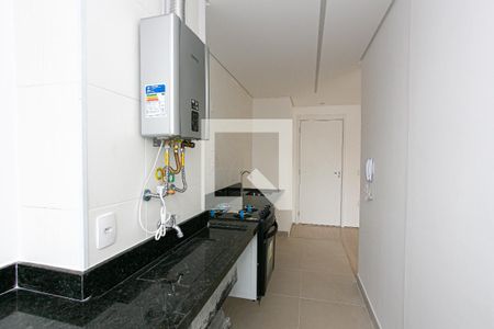 Apartamento à venda com 51m², 2 quartos e 1 vaga Apartamento à venda com 51m², 2 quartos e 1 vagaÁrea de Serviço