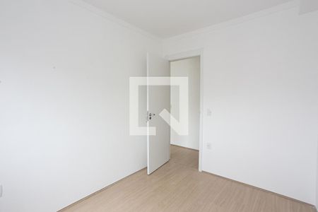Apartamento à venda com 51m², 2 quartos e 1 vaga Apartamento à venda com 51m², 2 quartos e 1 vagaQuarto