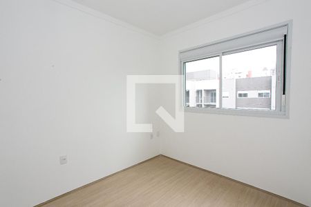 Apartamento à venda com 51m², 2 quartos e 1 vaga Apartamento à venda com 51m², 2 quartos e 1 vagaSuíte