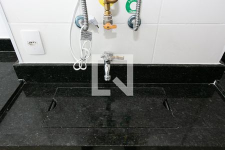 Apartamento à venda com 51m², 2 quartos e 1 vaga Apartamento à venda com 51m², 2 quartos e 1 vagaÁrea de Serviço