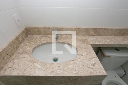 Apartamento à venda com 51m², 2 quartos e 1 vaga Apartamento à venda com 51m², 2 quartos e 1 vagaBanheiro da Suíte