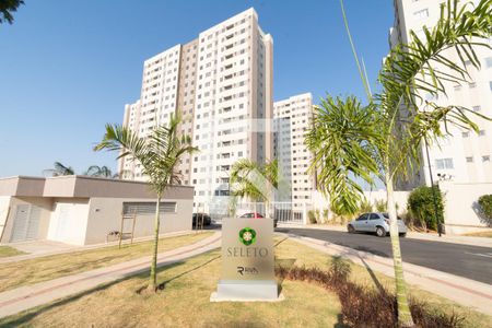 Apartamento à venda com 46m², 2 quartos e 1 vaga Apartamento à venda com 46m², 2 quartos e 1 vagaFachada