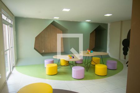 Apartamento à venda com 46m², 2 quartos e 1 vaga Apartamento à venda com 46m², 2 quartos e 1 vagaEspaço Kids