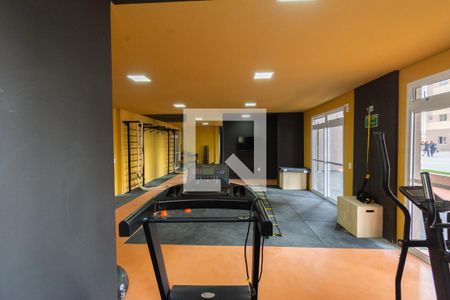 Apartamento à venda com 46m², 2 quartos e 1 vaga Apartamento à venda com 46m², 2 quartos e 1 vagaAcademia