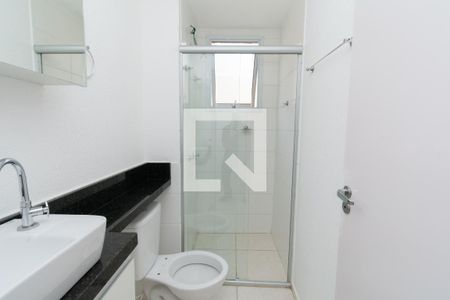 Apartamento à venda com 46m², 2 quartos e 1 vaga Apartamento à venda com 46m², 2 quartos e 1 vagaBanheiro
