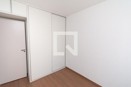 Apartamento à venda com 46m², 2 quartos e 1 vaga Apartamento à venda com 46m², 2 quartos e 1 vagaQuarto 2