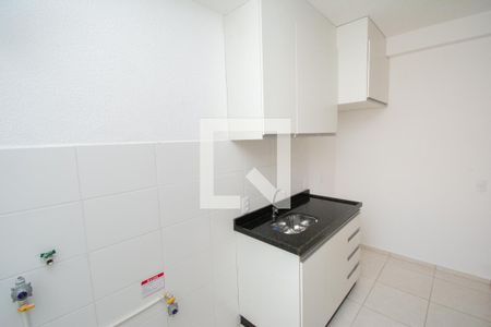 Apartamento à venda com 46m², 2 quartos e 1 vaga Apartamento à venda com 46m², 2 quartos e 1 vagaCozinha e Área de Serviço