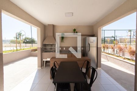 Apartamento à venda com 46m², 2 quartos e 1 vaga Apartamento à venda com 46m², 2 quartos e 1 vagaEspaço Gourmet