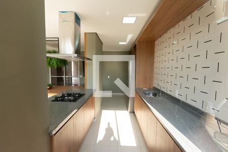 Apartamento à venda com 46m², 2 quartos e 1 vaga Apartamento à venda com 46m², 2 quartos e 1 vagaSalão de Festas