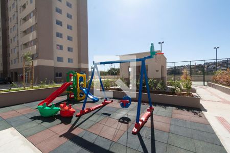 Apartamento à venda com 46m², 2 quartos e 1 vaga Apartamento à venda com 46m², 2 quartos e 1 vagaPlayground