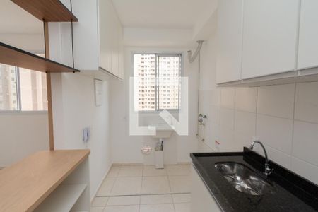 Apartamento à venda com 46m², 2 quartos e 1 vaga Apartamento à venda com 46m², 2 quartos e 1 vagaCozinha e Área de Serviço