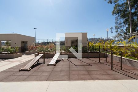 Apartamento à venda com 46m², 2 quartos e 1 vaga Apartamento à venda com 46m², 2 quartos e 1 vagaEspaço Fitness