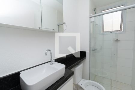 Apartamento à venda com 46m², 2 quartos e 1 vaga Apartamento à venda com 46m², 2 quartos e 1 vagaBanheiro