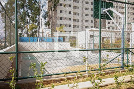 Apartamento à venda com 46m², 2 quartos e 1 vaga Apartamento à venda com 46m², 2 quartos e 1 vagaQuadra