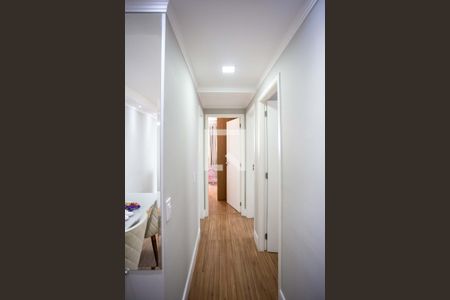 Apartamento à venda com 67m², 3 quartos e 1 vagaCorredor