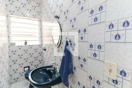 Casa à venda com 189m², 3 quartos e 2 vagas Casa à venda com 189m², 3 quartos e 2 vagasLavabo