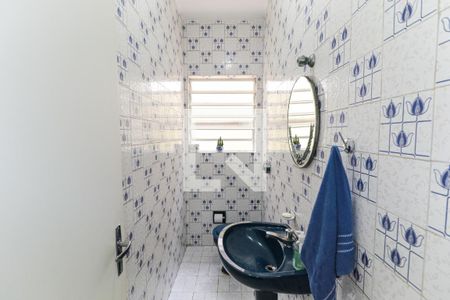 Casa à venda com 189m², 3 quartos e 2 vagas Casa à venda com 189m², 3 quartos e 2 vagasLavabo