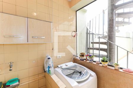 Casa à venda com 189m², 3 quartos e 2 vagas Casa à venda com 189m², 3 quartos e 2 vagasÁrea de Serviço