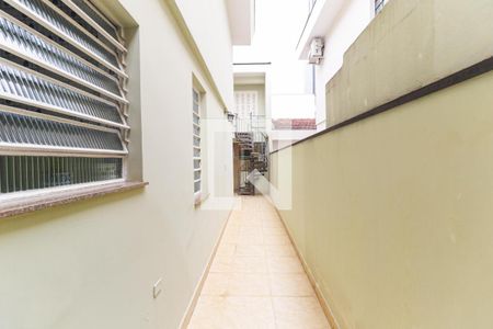 Casa à venda com 189m², 3 quartos e 2 vagas Casa à venda com 189m², 3 quartos e 2 vagasQuintal