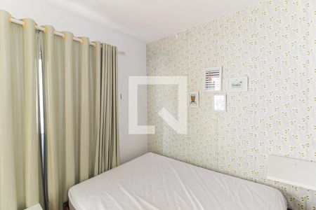 Casa à venda com 189m², 3 quartos e 2 vagas Casa à venda com 189m², 3 quartos e 2 vagasQuarto edícula