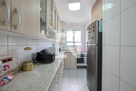 Apartamento à venda com 60m², 2 quartos e 1 vaga Apartamento à venda com 60m², 2 quartos e 1 vagaCozinha e Área de Serviço
