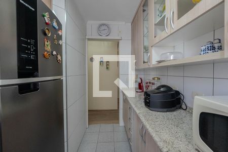 Apartamento à venda com 60m², 2 quartos e 1 vaga Apartamento à venda com 60m², 2 quartos e 1 vagaCozinha e Área de Serviço